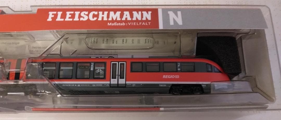 フライシュマン742006 DBAG BR642 室内灯行先表示点灯ドイツ鉄道