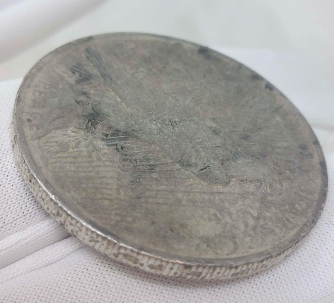 1992年 ピースダラー