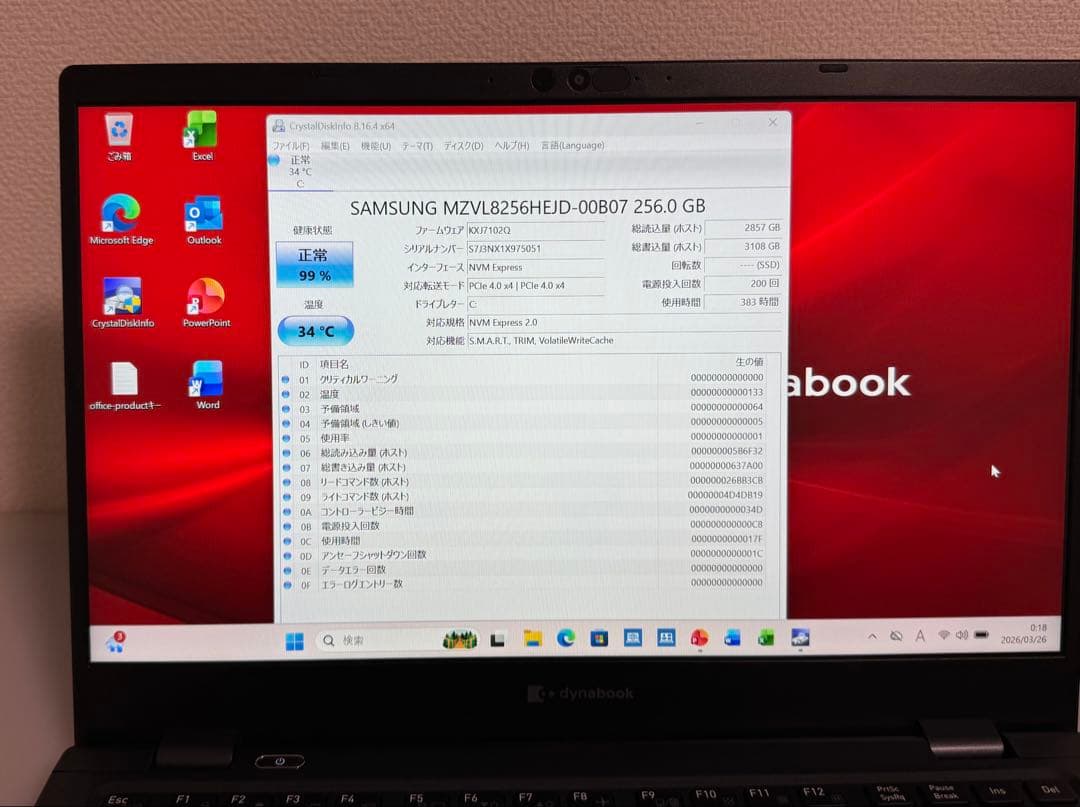 累積383h 東芝 G83/LY 16GB Office 顔/指紋 2024年