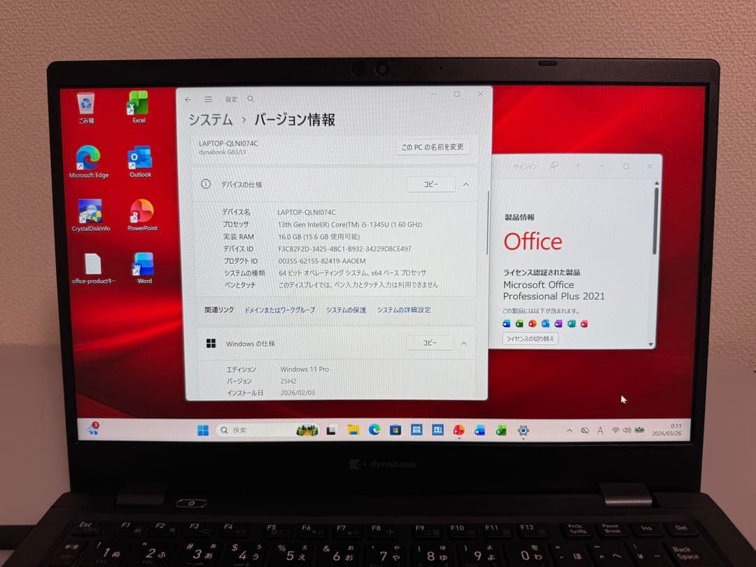 累積383h 東芝 G83/LY 16GB Office 顔/指紋 2024年