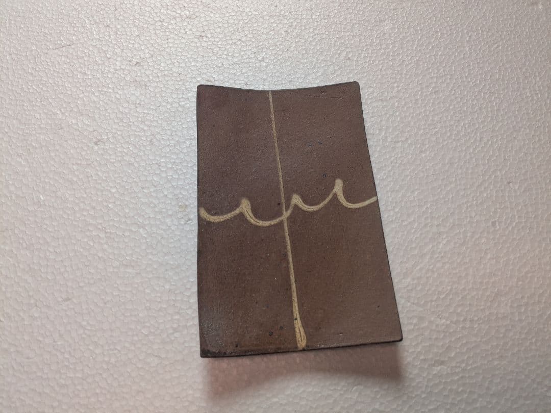 備前焼角皿、松江いまみや工房長皿未使用各1枚プラス自作小鉢オマケ付き