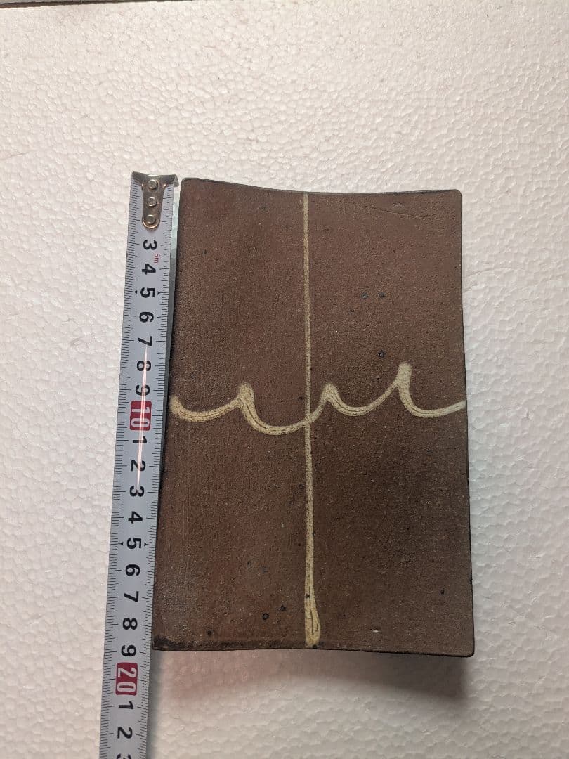 備前焼角皿、松江いまみや工房長皿未使用各1枚プラス自作小鉢オマケ付き