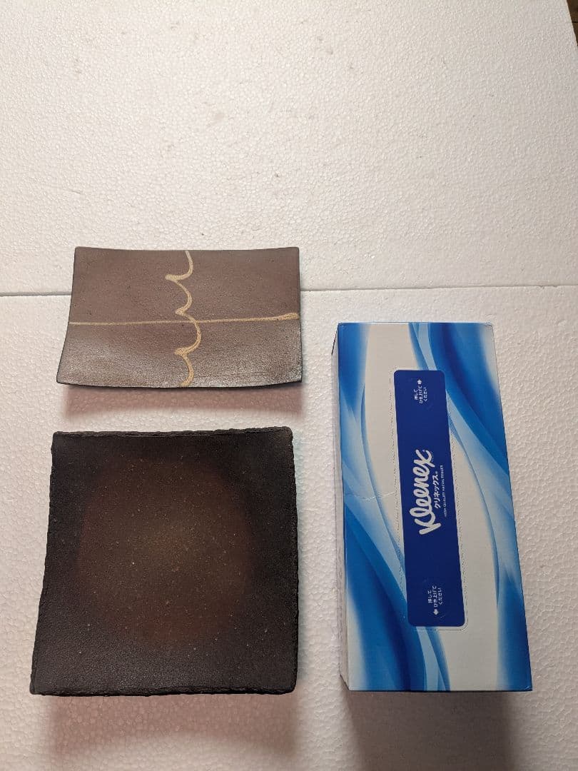 備前焼角皿、松江いまみや工房長皿未使用各1枚プラス自作小鉢オマケ付き