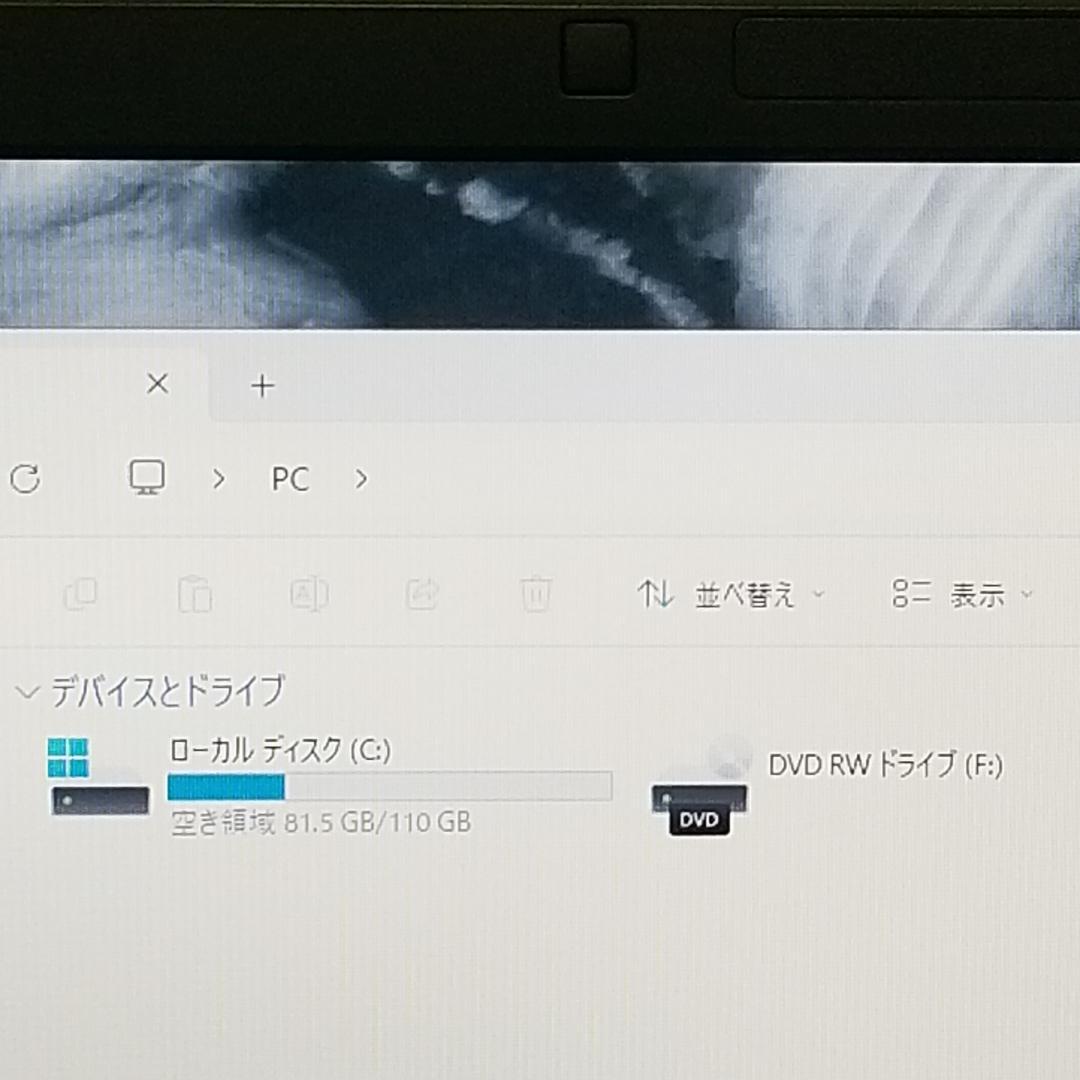 期間限定 SSD i3搭載 Win11 ノートPC 富士通 (E2400)