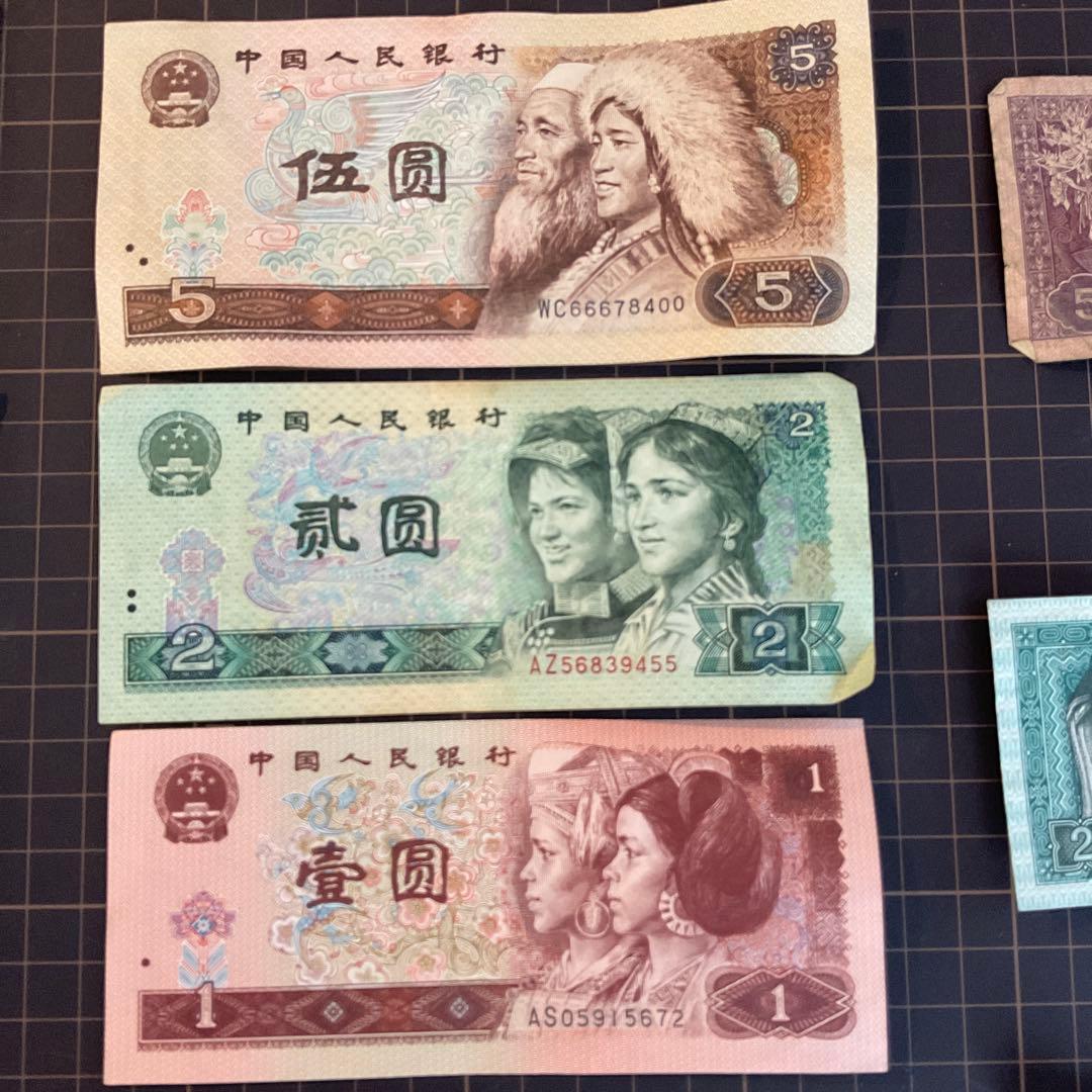 中国人民銀行　旧札　100　50　10 元 他　中国 旧紙幣　9種　80年代〜