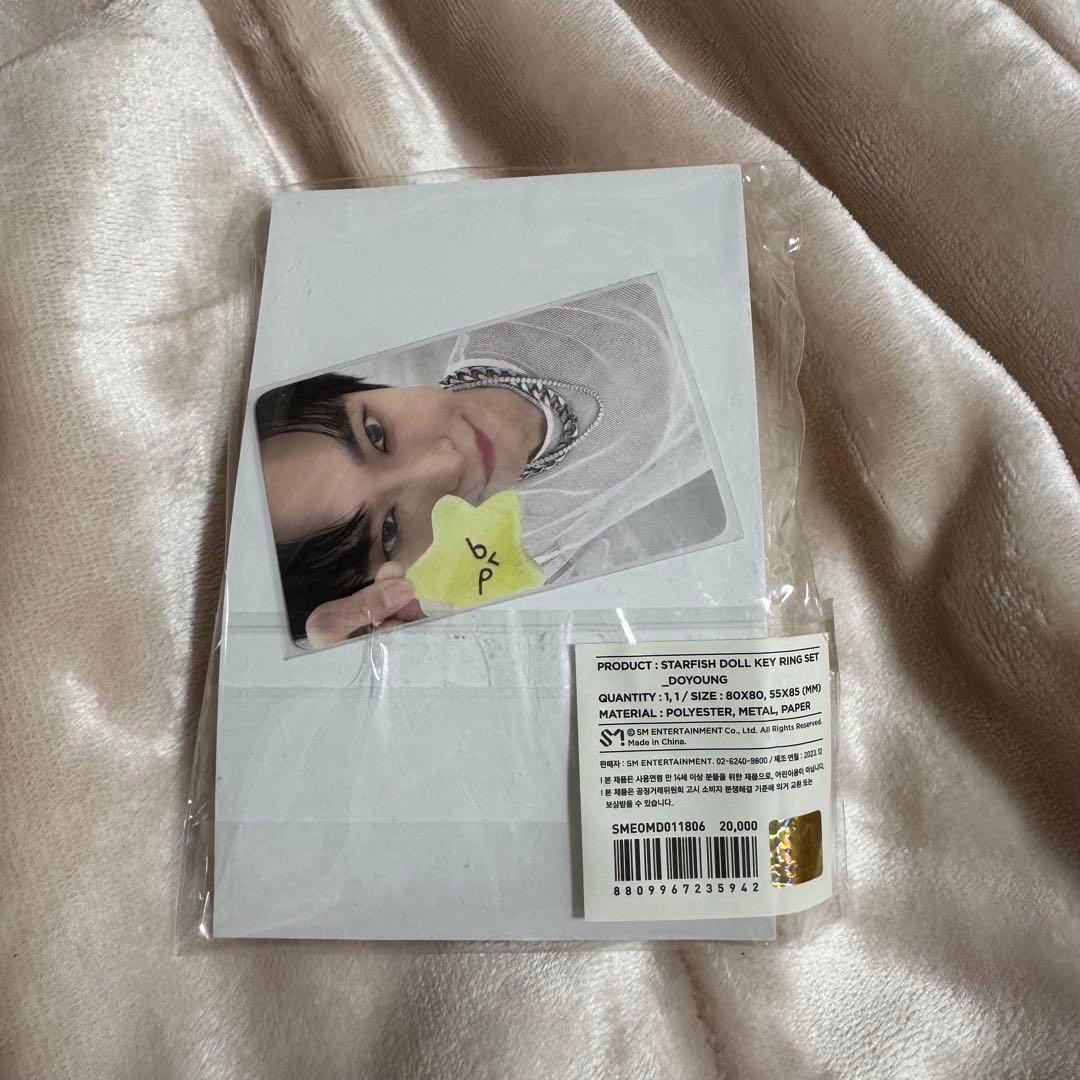 NCT127 ドヨンstarfish doll key ring set トレカ