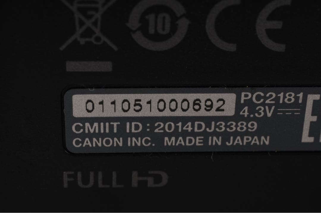■ 美品 ■ キヤノン　Canon PowerShot N2