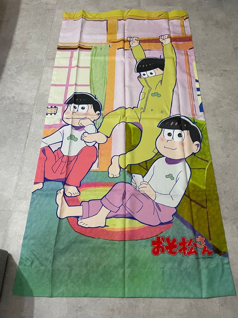 おそ松さん　カーテン　松野家　書き下ろし　カーテン魂