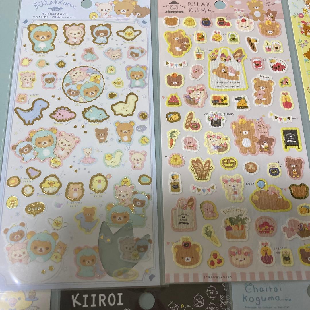 リラックマ　キイロイトリ　チャイロイクマ　シール　平成