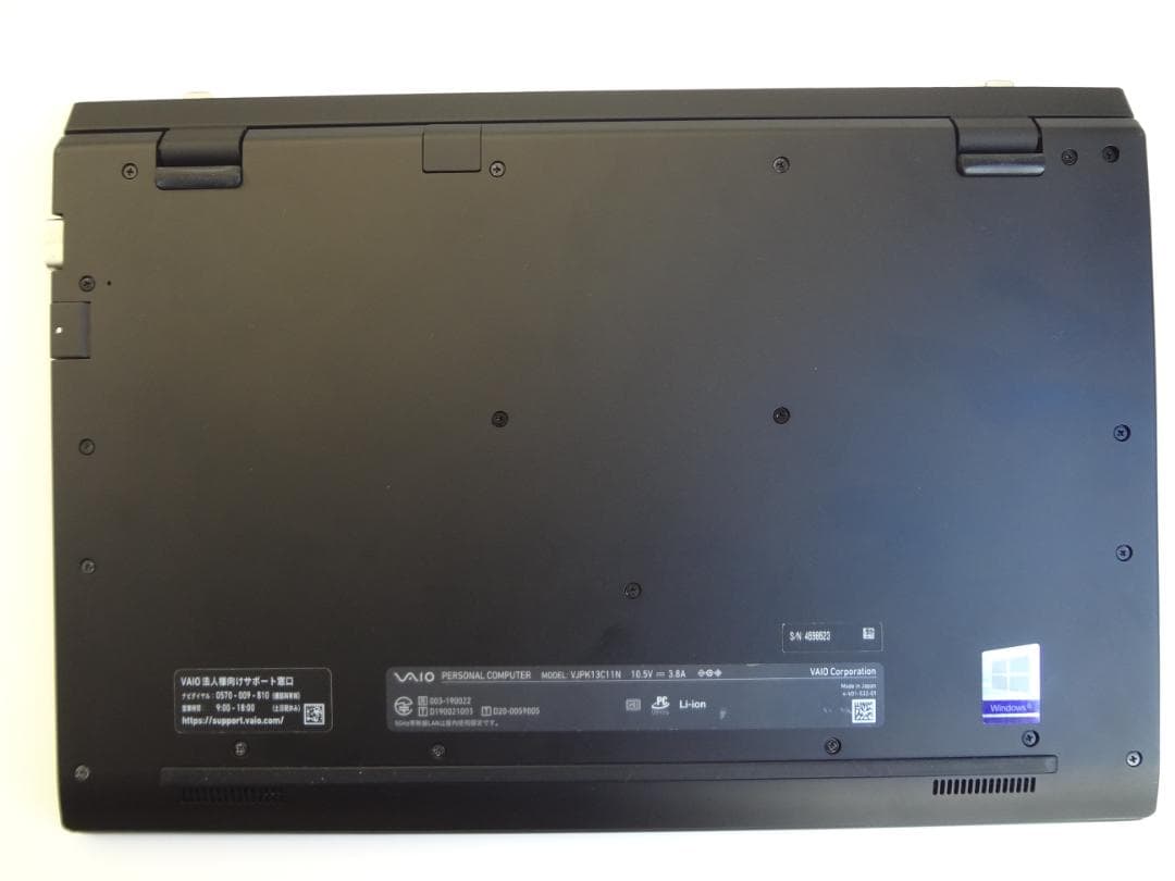 VAIO Pro PK 14インチ i3-1005G1 8GB 128GB