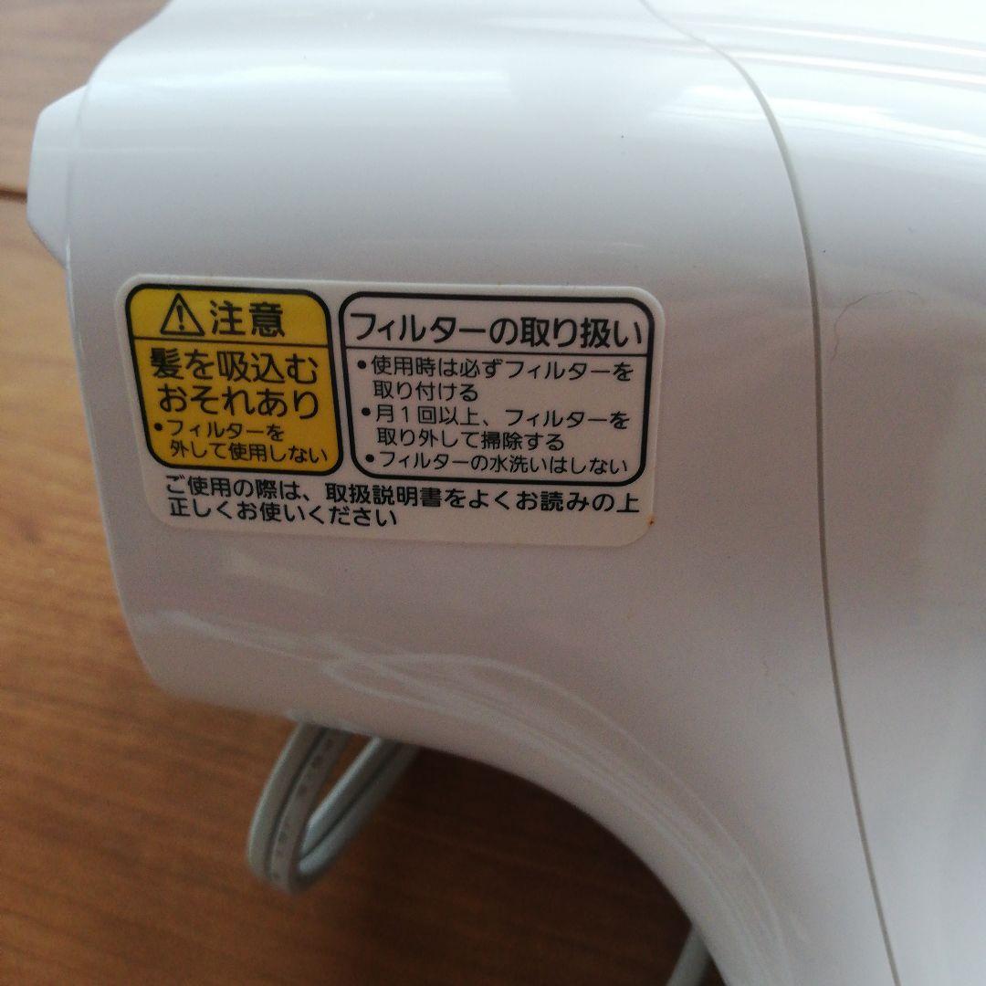 ヘアドライヤー Panasonic EH-NA90-W