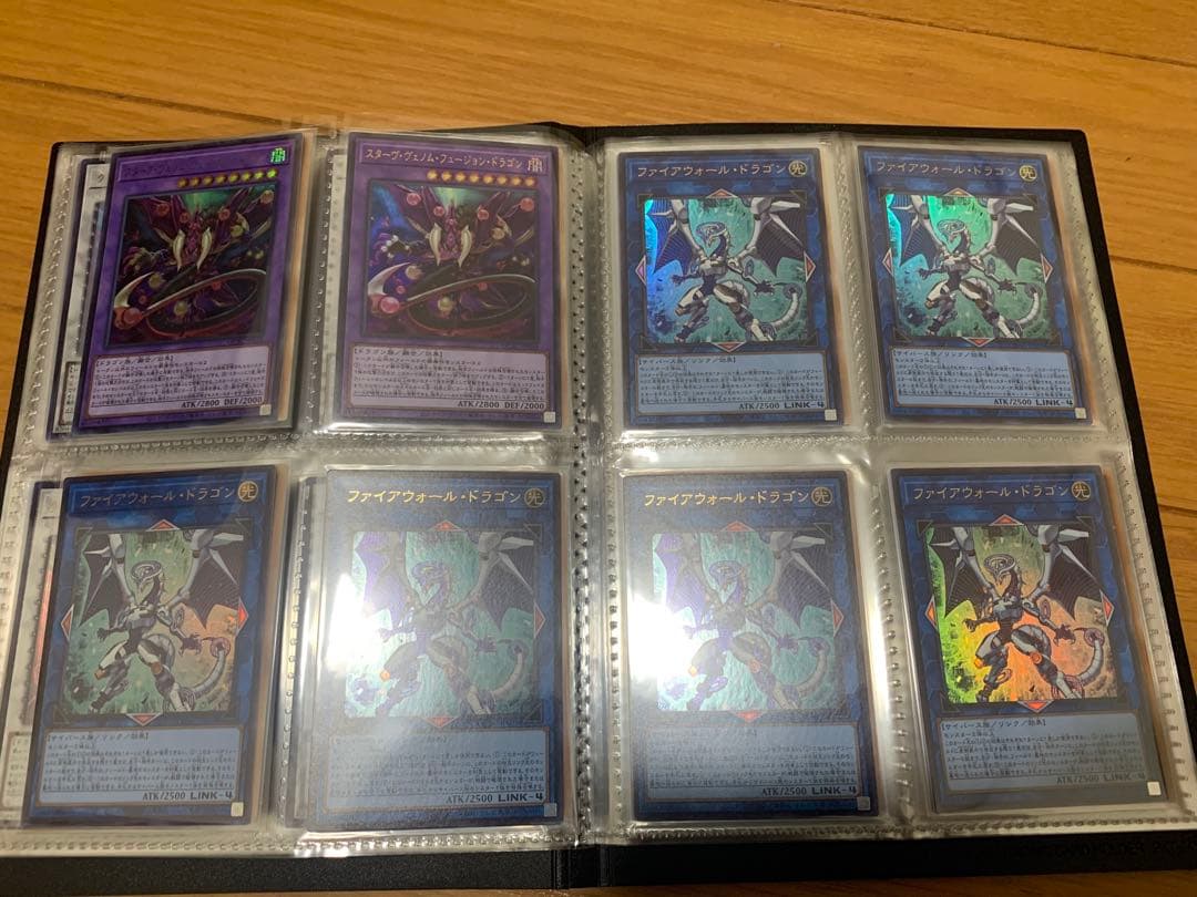 遊戯王OCG カード　光り物　約148枚　まとめ売り　【美品】