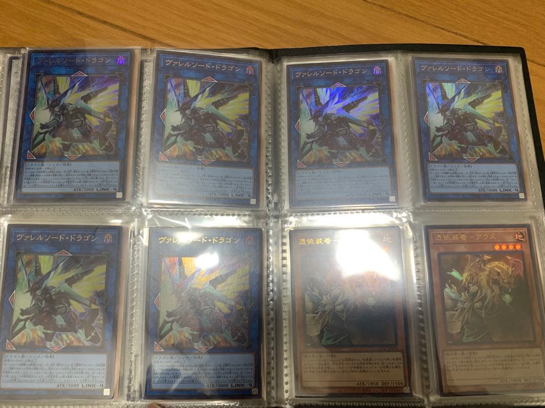 遊戯王OCG カード　光り物　約148枚　まとめ売り　【美品】