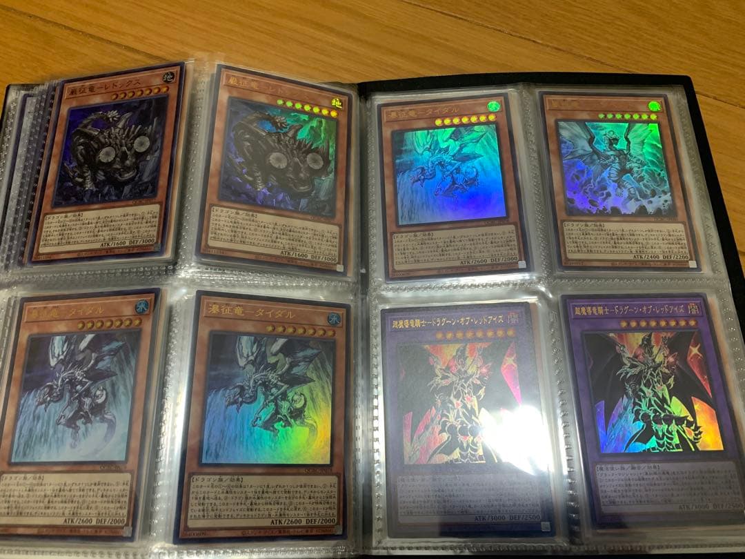 遊戯王OCG カード　光り物　約148枚　まとめ売り　【美品】