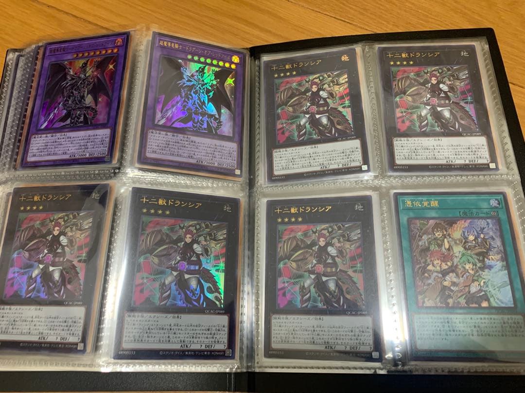 遊戯王OCG カード　光り物　約148枚　まとめ売り　【美品】