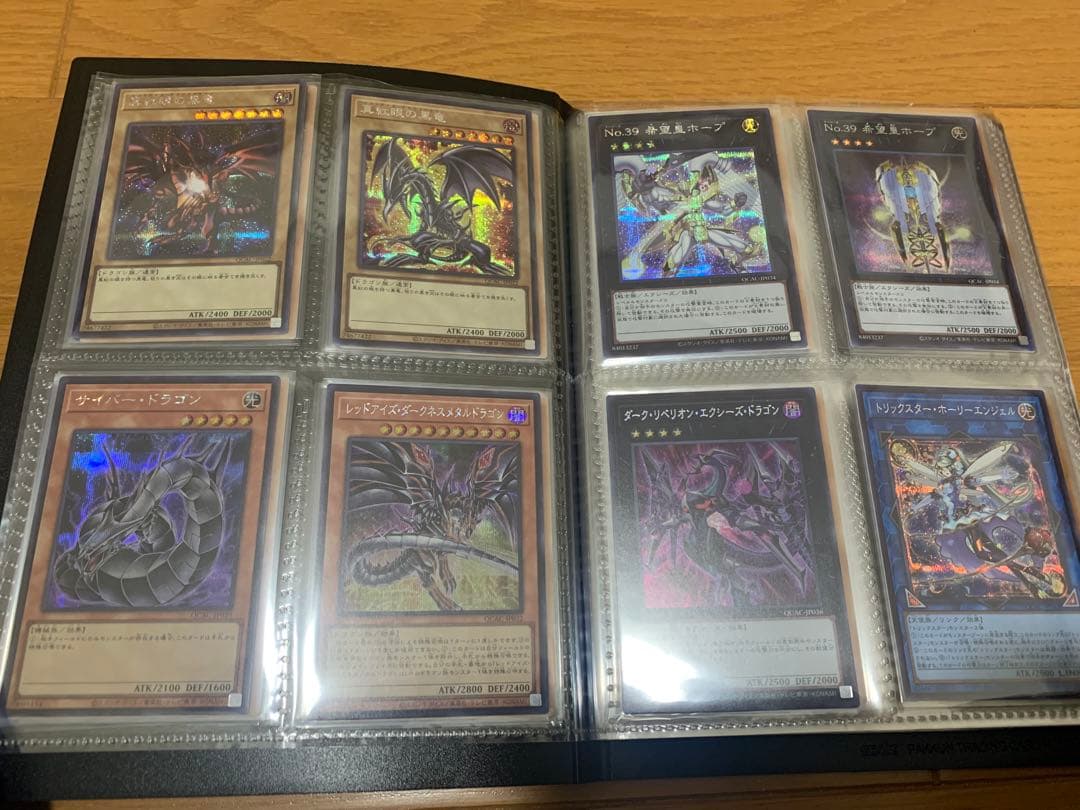 遊戯王OCG カード　光り物　約148枚　まとめ売り　【美品】