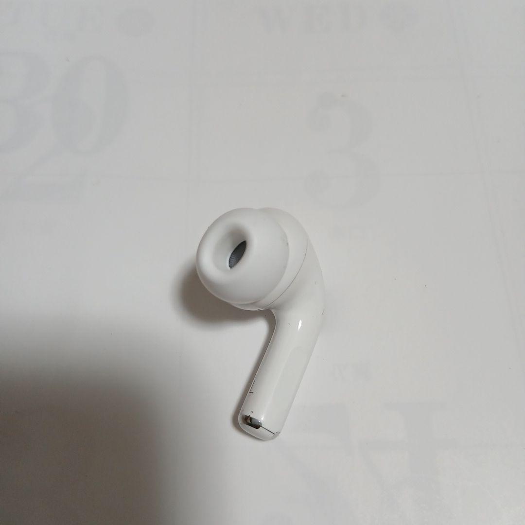 AirPods Pro 第2世代（Lightning）左耳のみ
