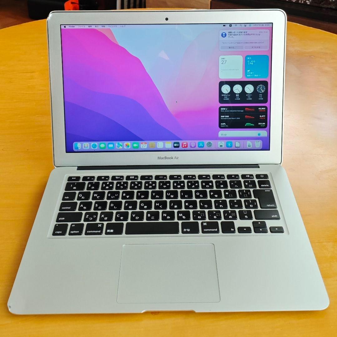 【完動品】Macbook Air 13インチ i5 8G バッテリー正常