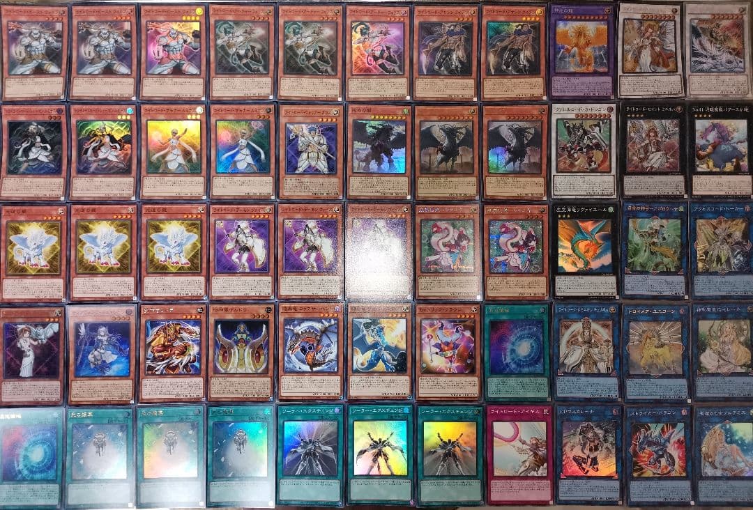 遊戯王デッキ　ライトロードデッキ　ガチ構築