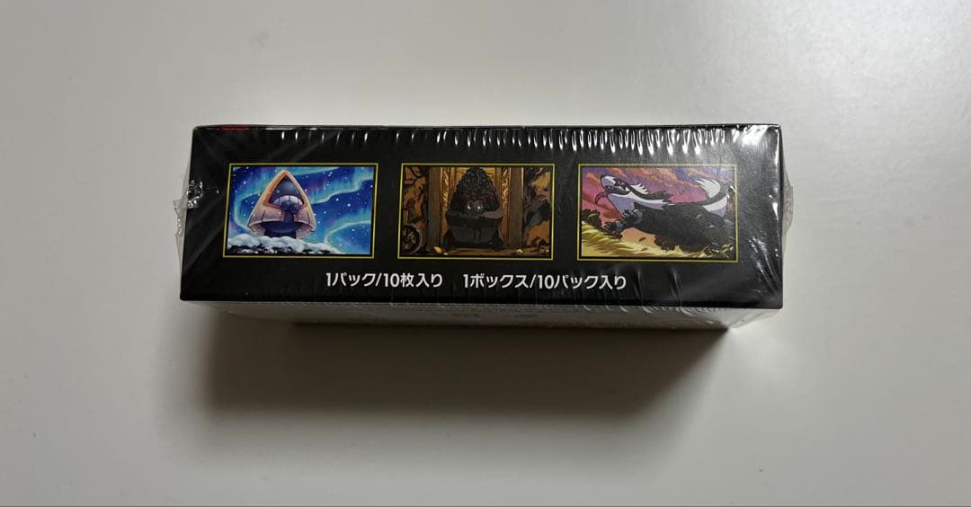 ポケモンカードゲームのMEGAドリームex BOX シュリンク付き 新品未開封