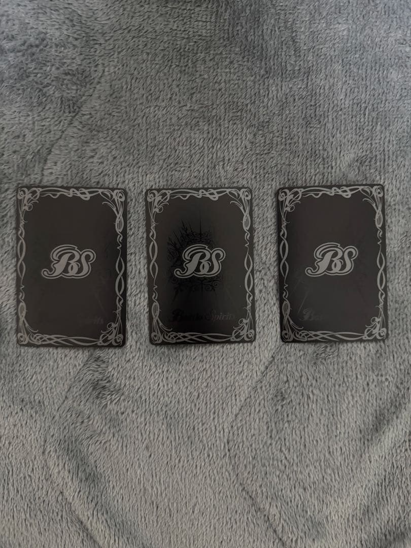 バトスピ　龍星皇メテオヴルムXV 3枚セット