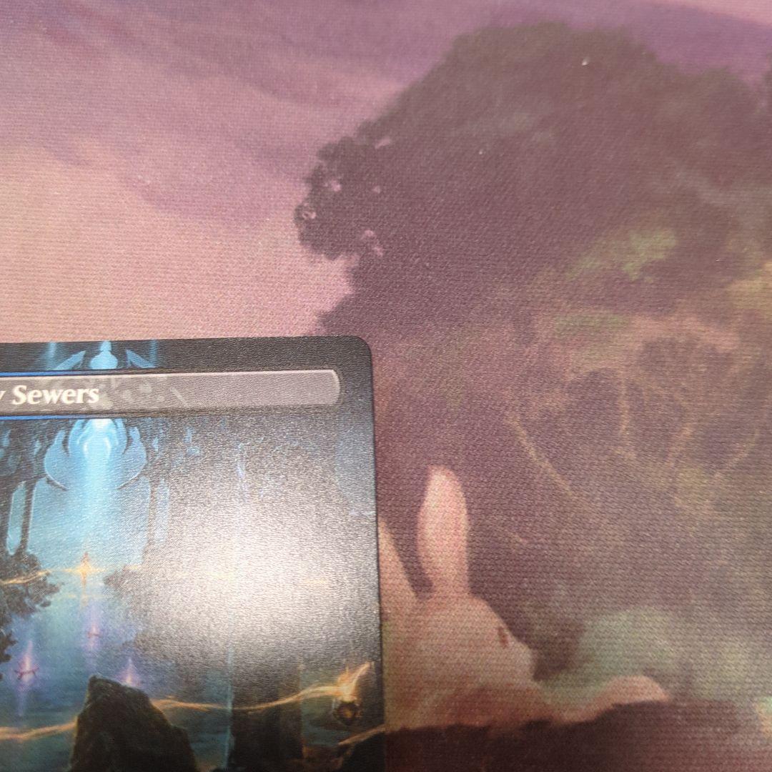 MTG 地底街の下水道 ボーダーレス 英語