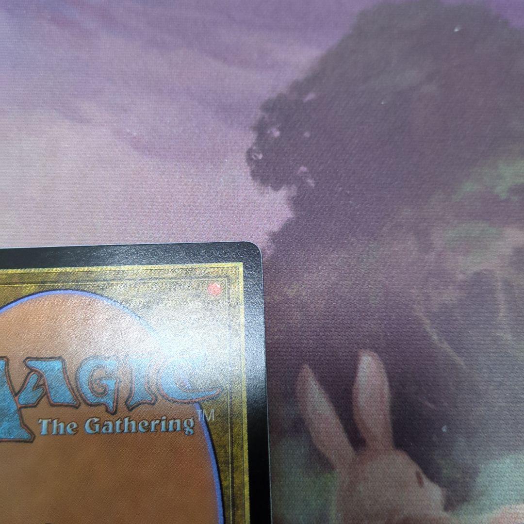 MTG 地底街の下水道 ボーダーレス 英語