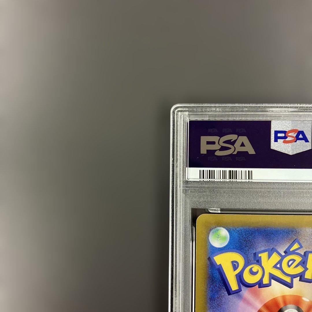 ヒビキのホウオウex sar psa10 ポケモンカード