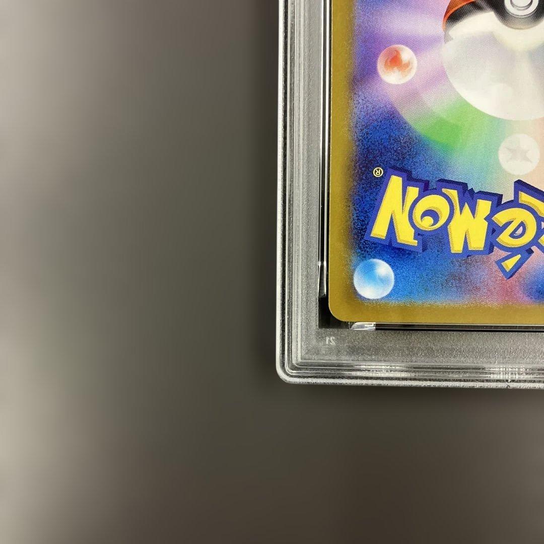 ヒビキのホウオウex sar psa10 ポケモンカード