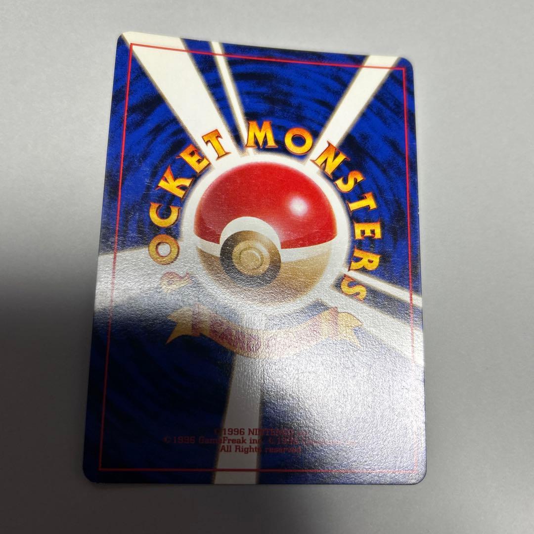 ポケモンカード　旧裏　カメックス　3枚セット　ポケカ