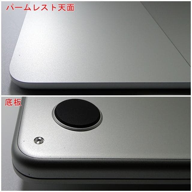 【訳あり】MacBook Air 2022_M2/16GB/512GB_SLV