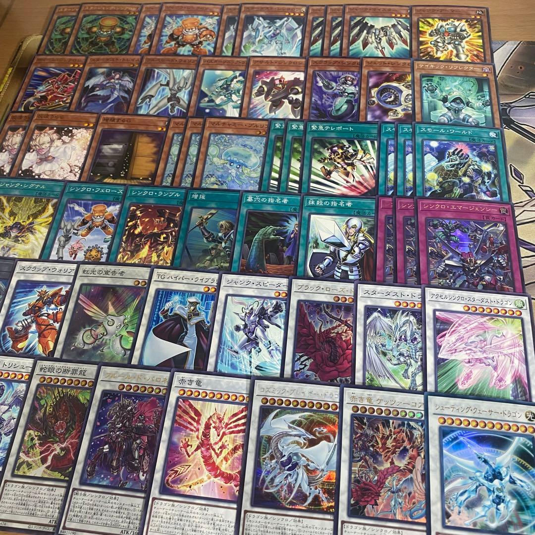 大会優勝構築 シンクロン デッキ ジャンクマイスター スタージャンクシンクロン