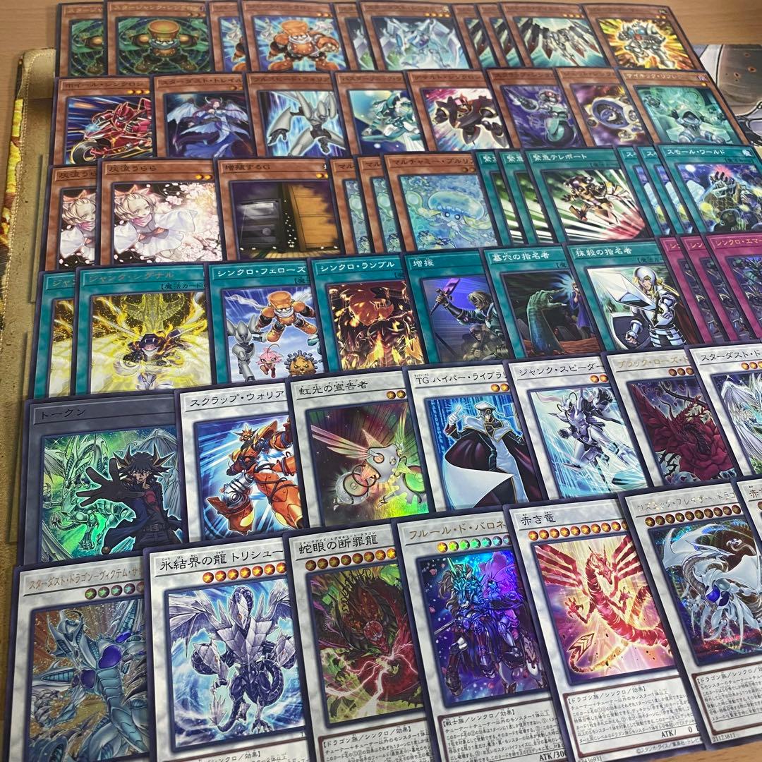 大会優勝構築 シンクロン デッキ ジャンクマイスター スタージャンクシンクロン