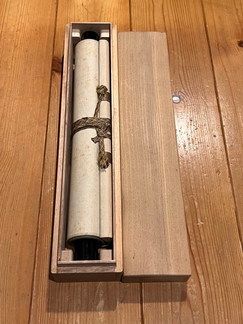 立花大亀 掛け軸 掛軸「松樹千年翠」書 紙本 共箱 肉筆 臨済宗 大徳寺 茶掛