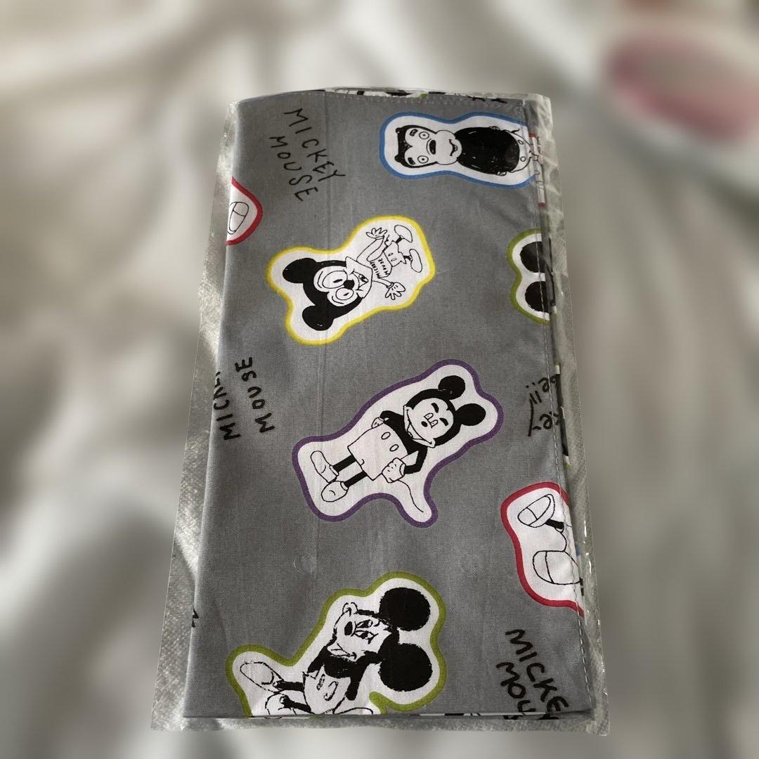 ARASHI グッズセット