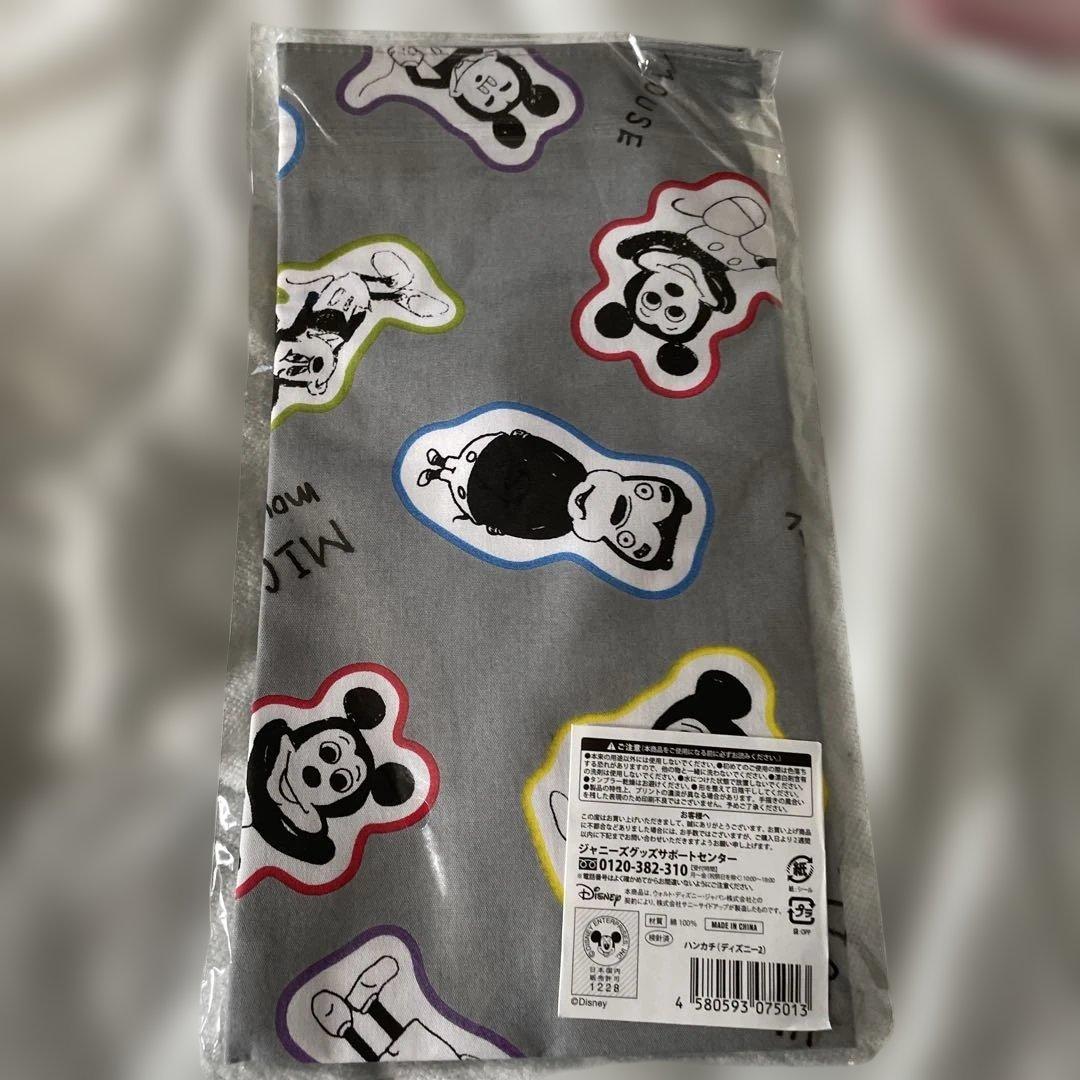 ARASHI グッズセット