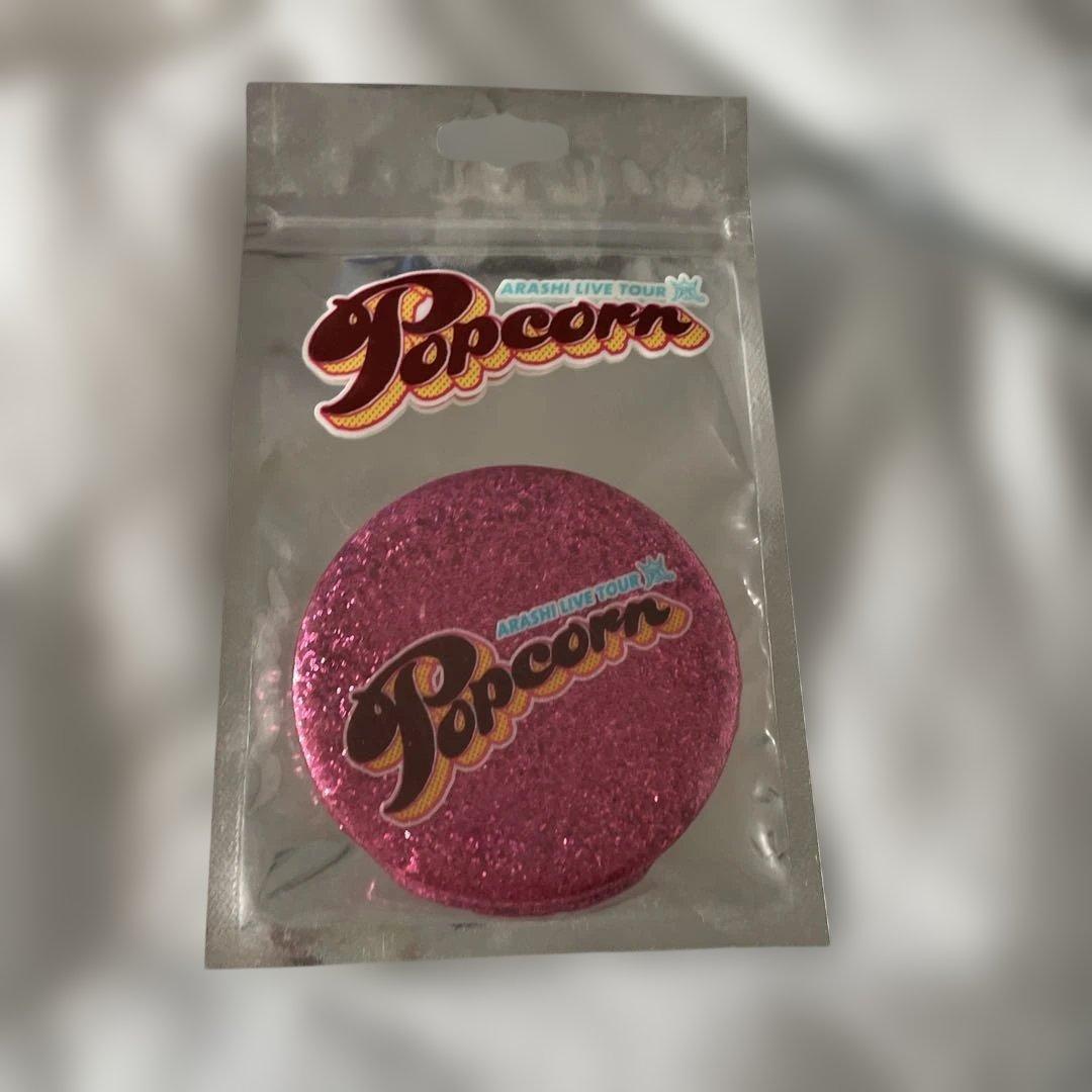 ARASHI グッズセット