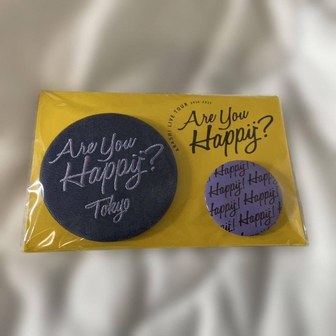 ARASHI グッズセット