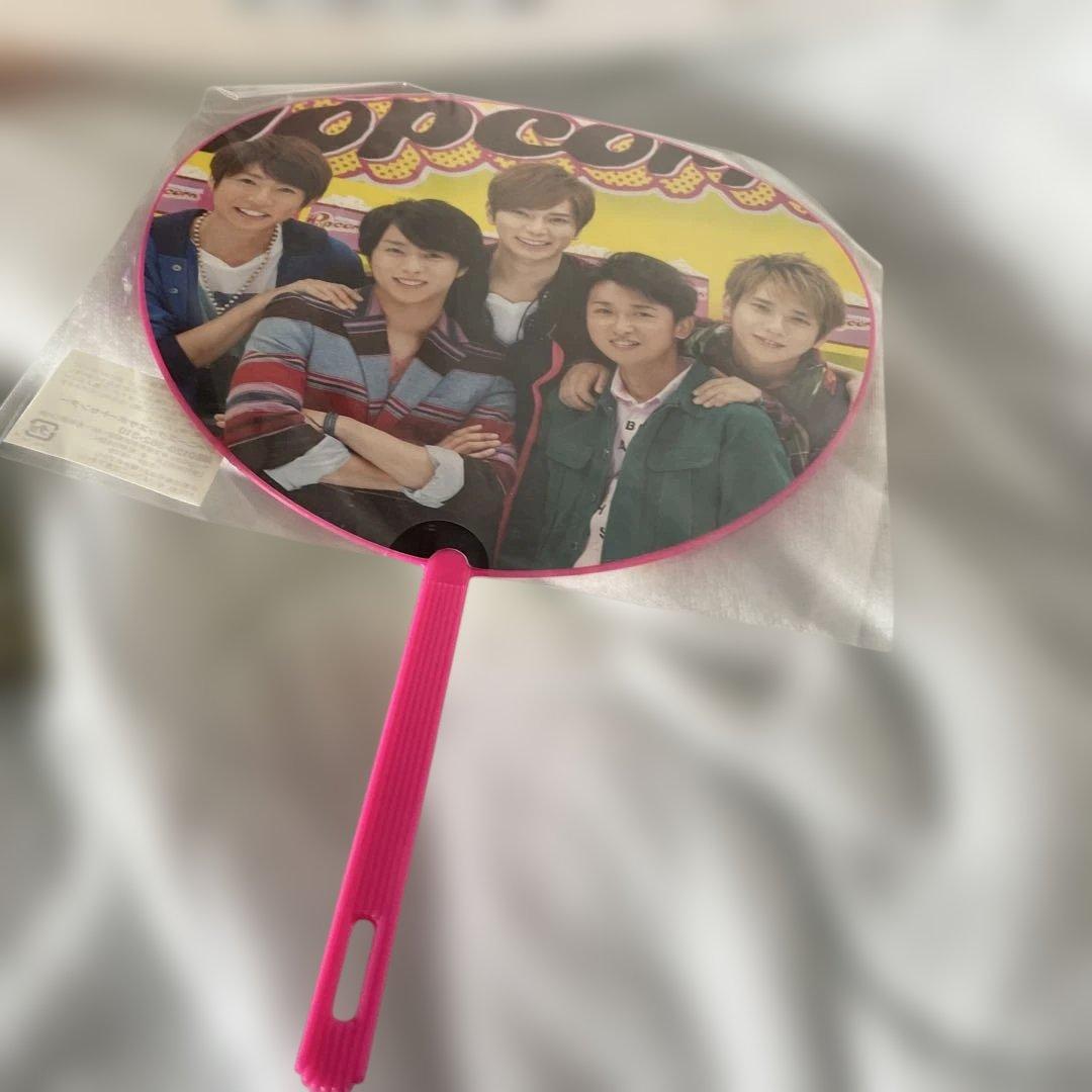 ARASHI グッズセット