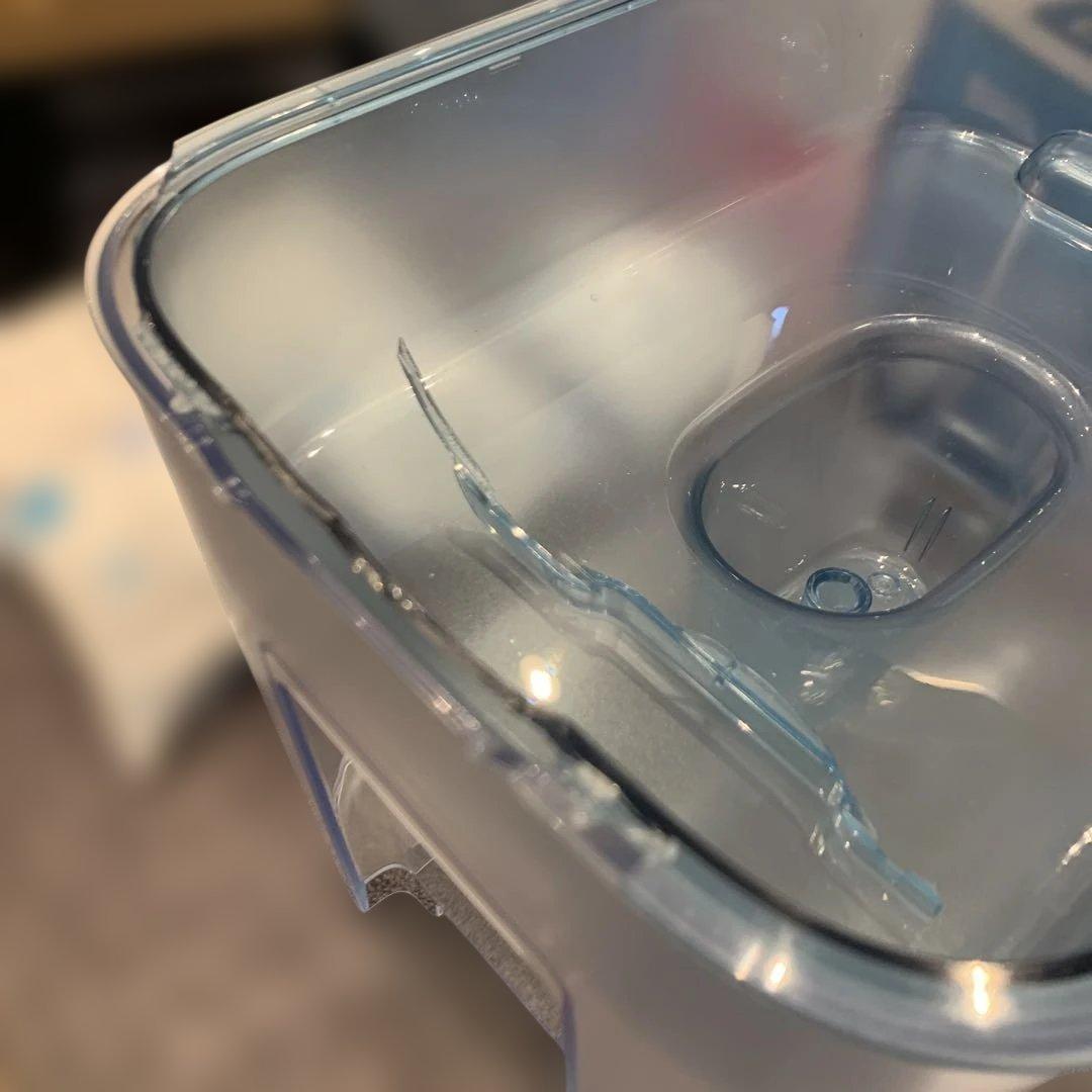 【新品未使用展示品】ブリタ ポット型浄水器 フロー カートリッジ3個付き