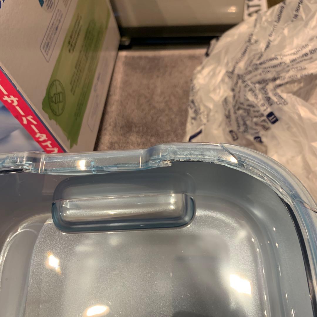 【新品未使用展示品】ブリタ ポット型浄水器 フロー カートリッジ3個付き