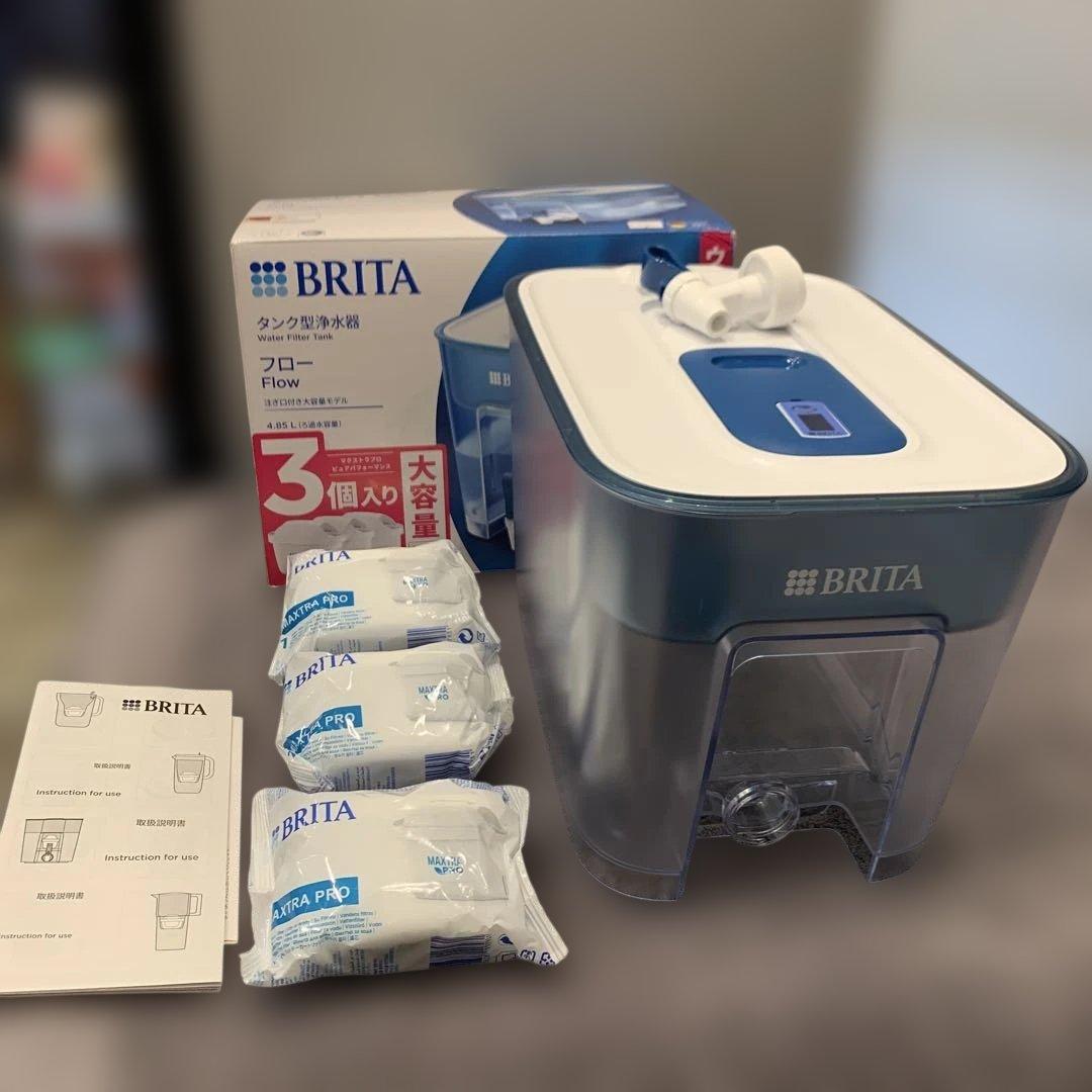 【新品未使用展示品】ブリタ ポット型浄水器 フロー カートリッジ3個付き
