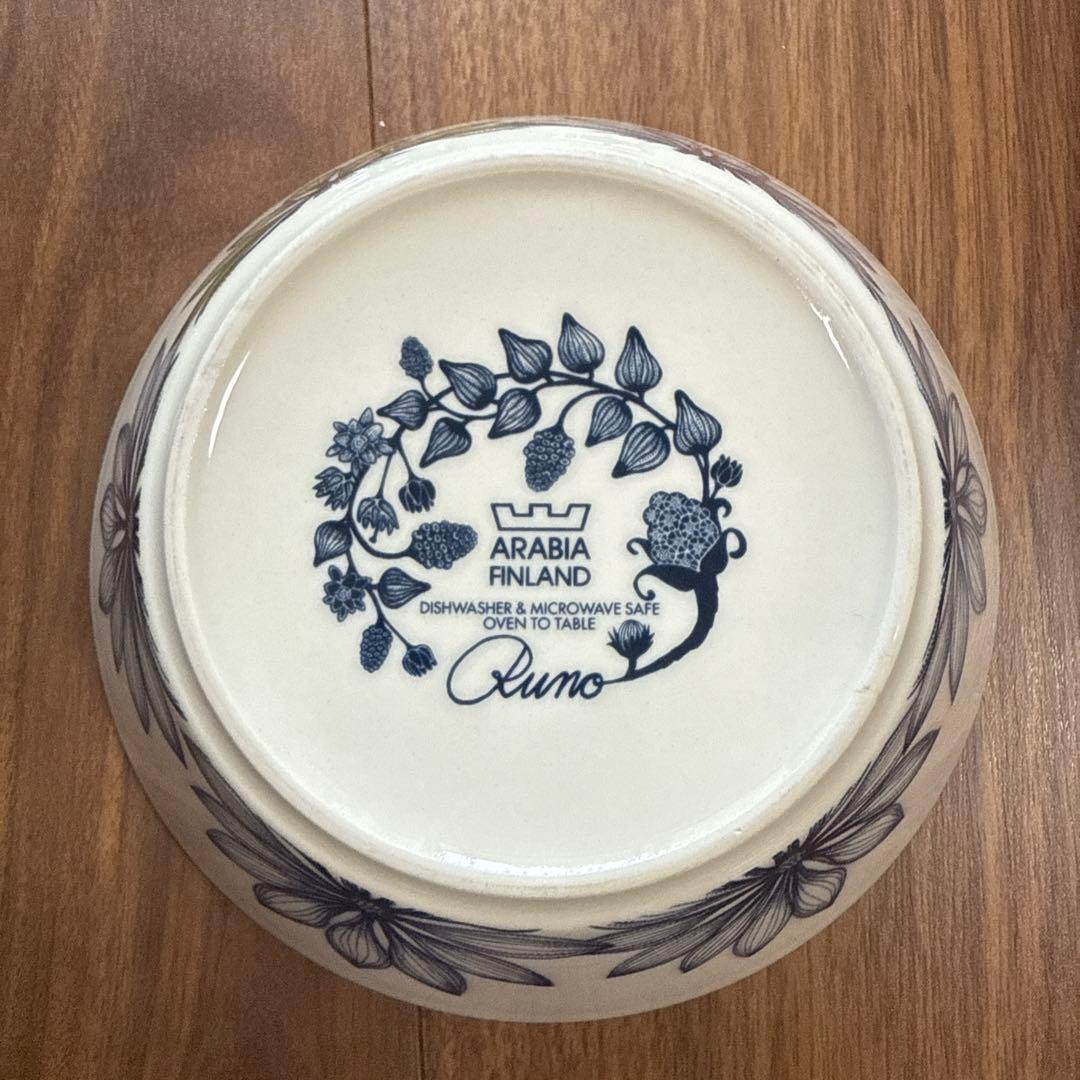 王冠ロゴ　ARABIA ルノ サマーレイ 17cmボウル　アラビア