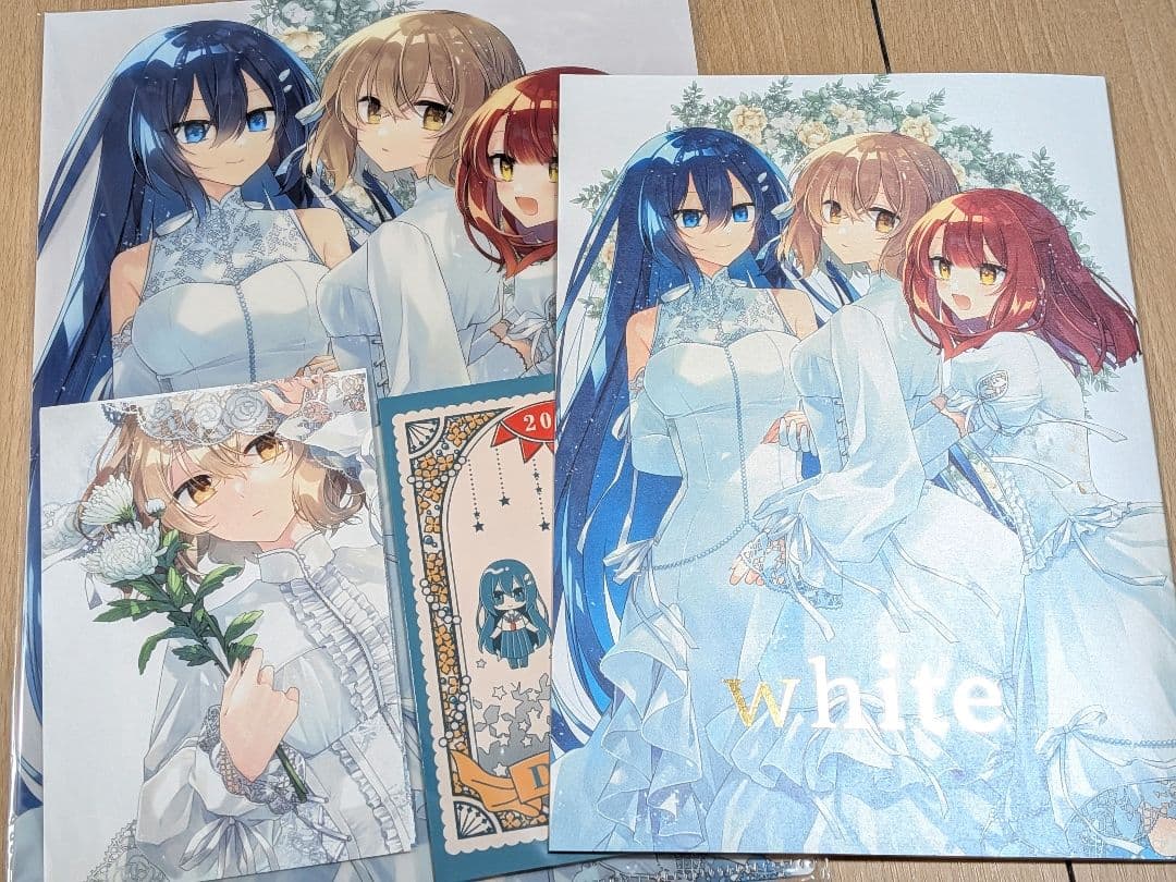 私を喰べたい、ひとでなし 冬コミセット c107 コミケ 同人誌