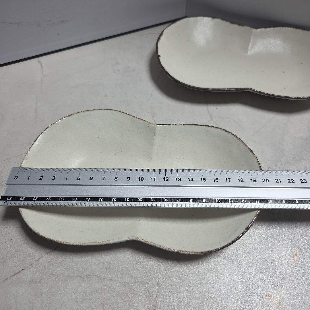 石岡信之　ひょうたん皿　大小セット