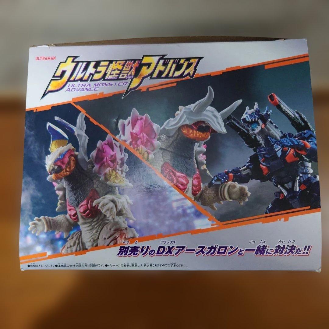 ２体セット　DXアースガロン＆ウルトラ怪獣アドバンス　ニジカガチ