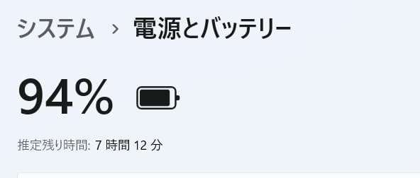 LAVIE Note Mobile◆Core i7-10510Y/256G/8G