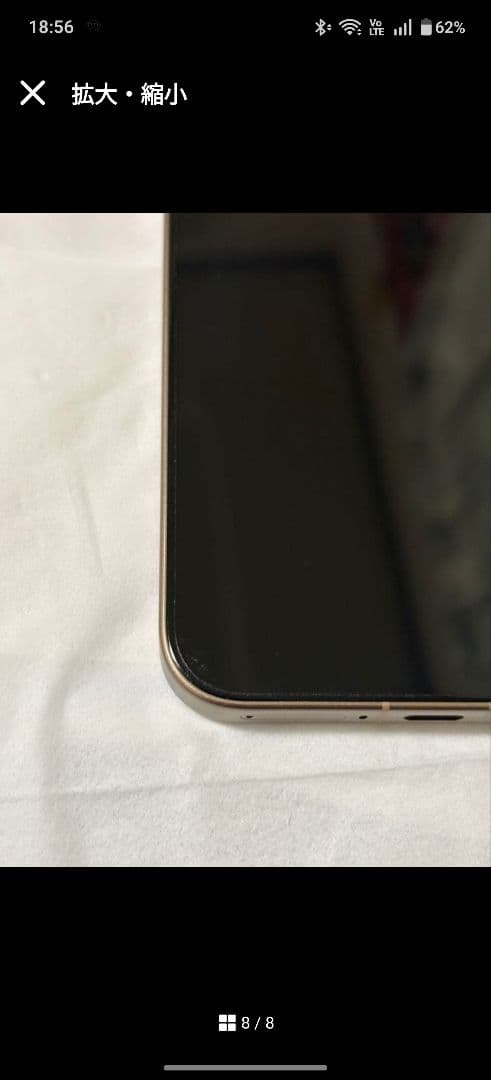 スマートフォン本体 Xiaomi 15T Pro