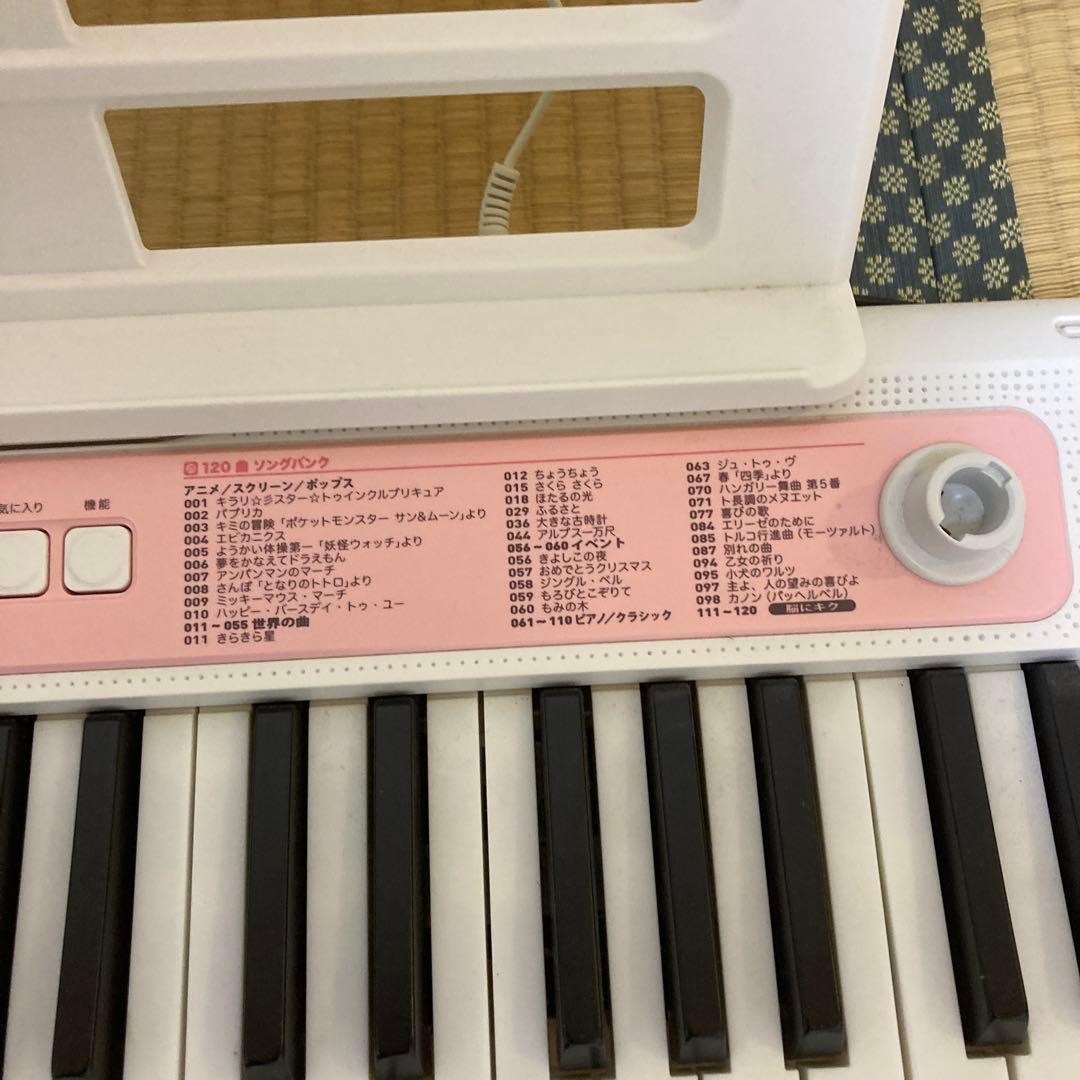 CASIO LK-312デジタルキーボード