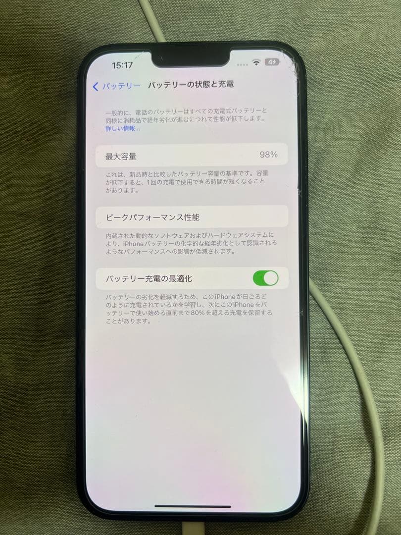 Apple iPhone14Plus 128GB ブラック 本体